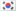 Korean - Korean