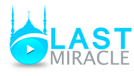 المعجزة الأخيرة