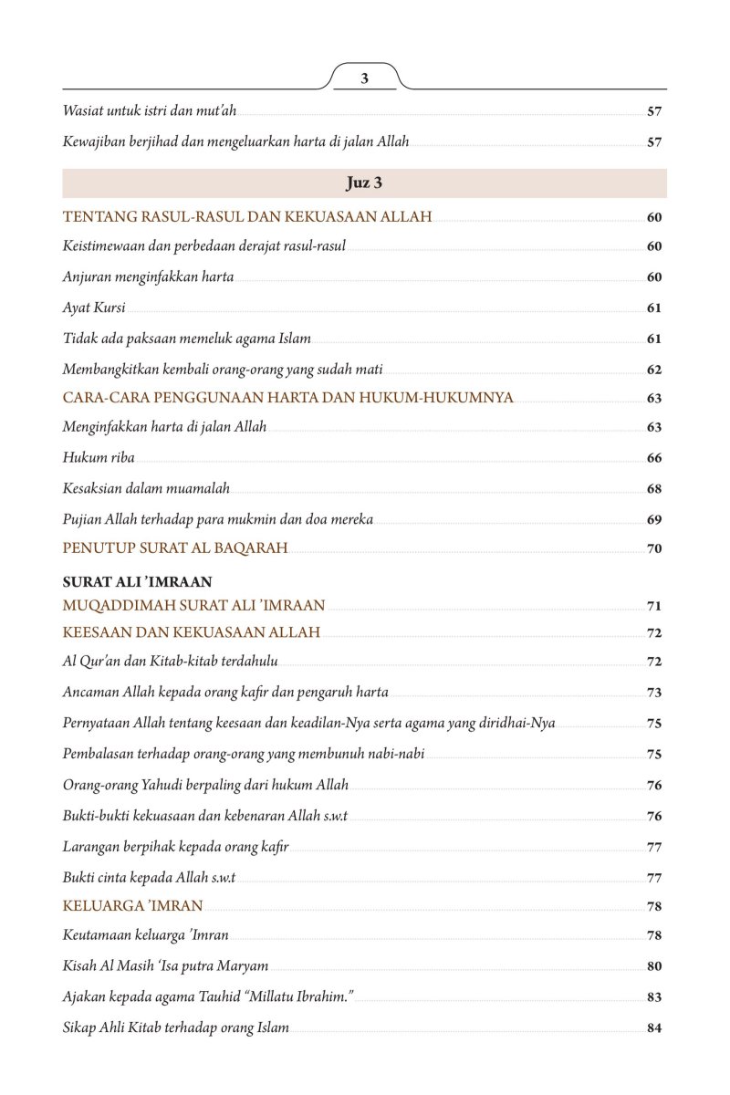 الإندونيسية (Bahasa Indonesia) - الصفحة ٢٣