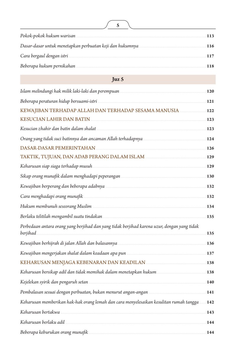 الإندونيسية (Bahasa Indonesia) - الصفحة ٢٥