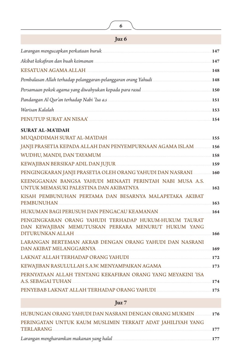 الإندونيسية (Bahasa Indonesia) - الصفحة ٢٦