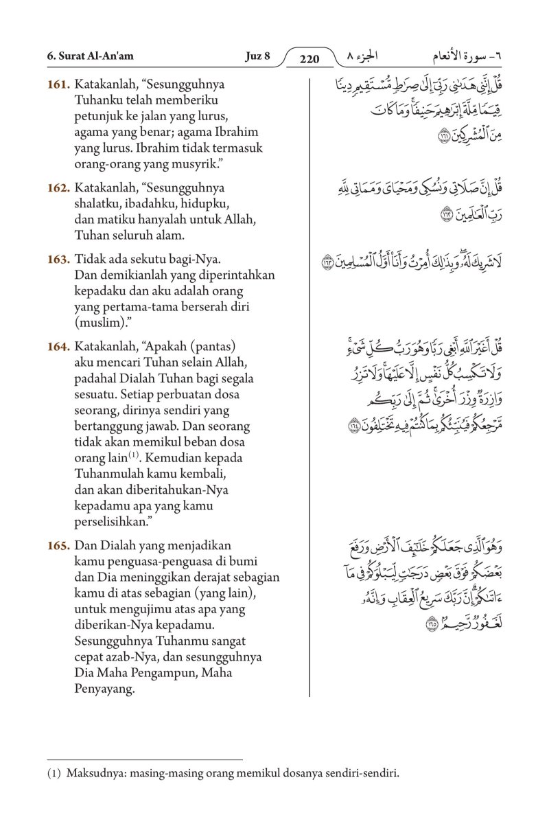 الإندونيسية (Bahasa Indonesia) - الصفحة ٢٨٢