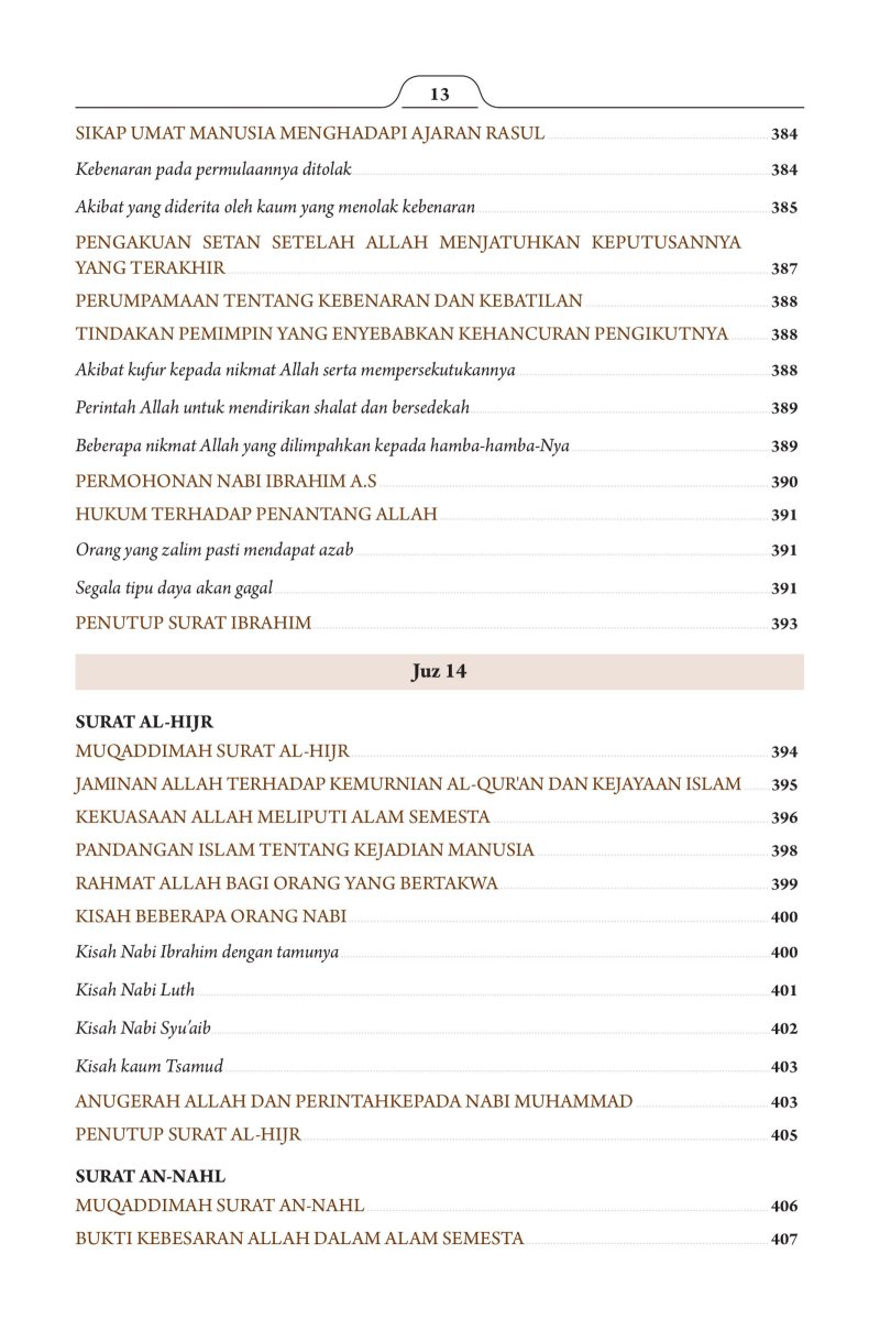 الإندونيسية (Bahasa Indonesia) - الصفحة ٣٣