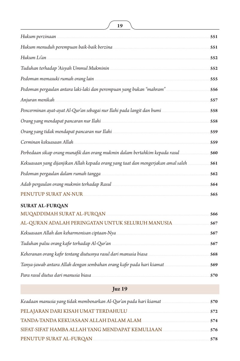 الإندونيسية (Bahasa Indonesia) - الصفحة ٣٩