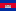 Khmer - Khmer translation