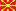 Macedonian - Macedonian translation