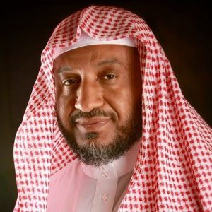 Sheikh Ibrahim Al-Dusari