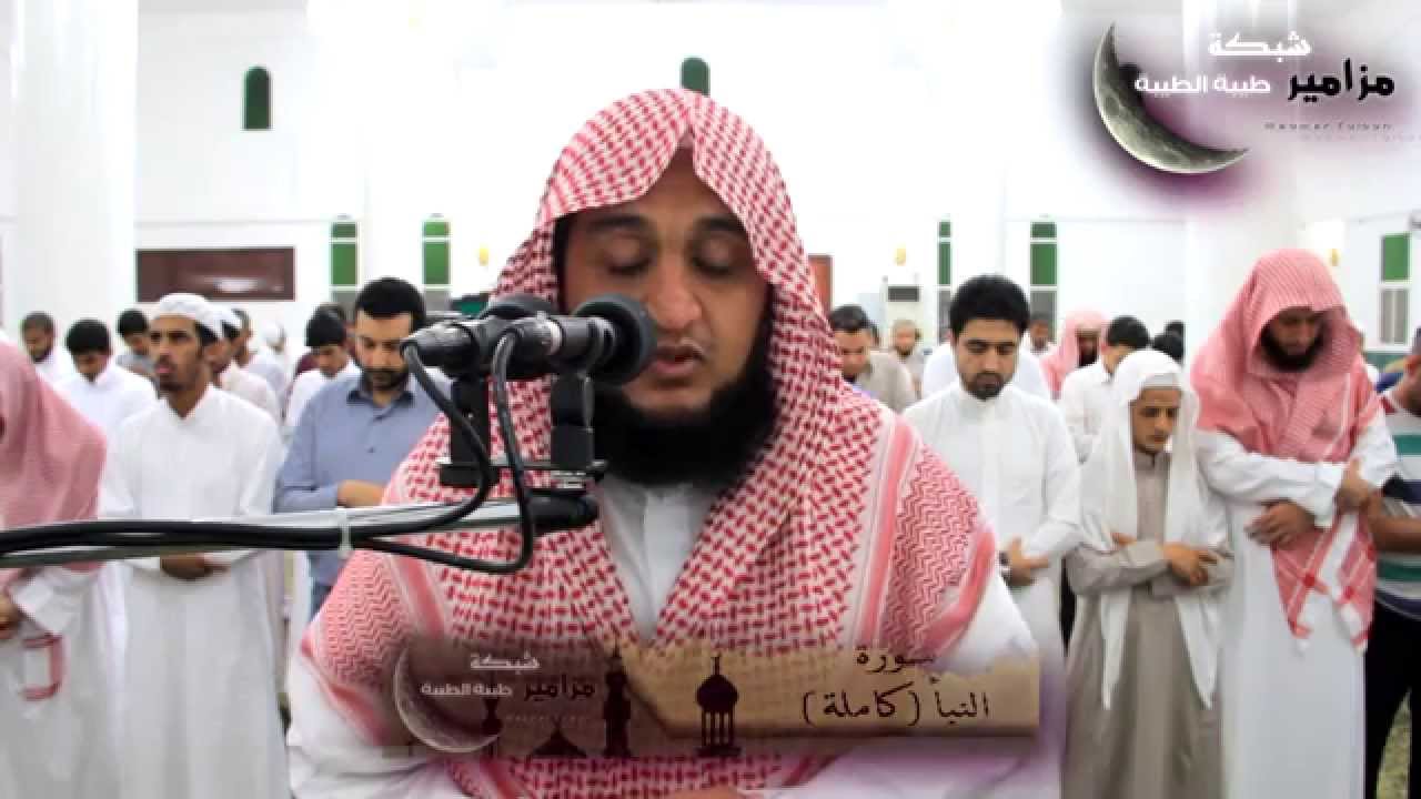 عبد الله عبدل - رواية حفص