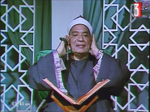 علي حجاج السويسي - رواية حفص