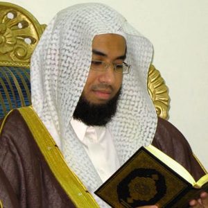 Sheikh Hani Ar-Rifai