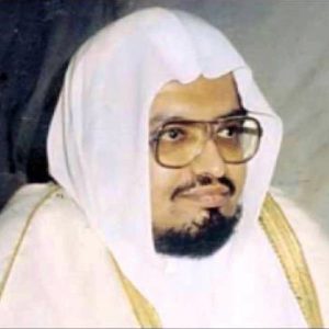 Sheikh Ali Jabir