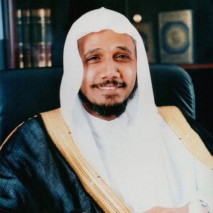 Sheikh Abdullah Basfar