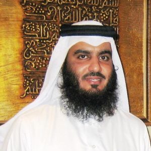 Sheikh Ahmad Al-Ajmi