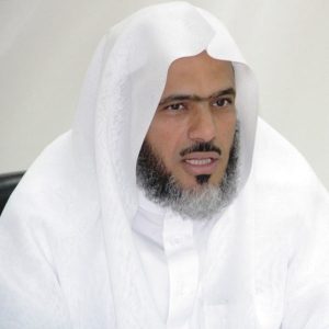 Sheikh Abdulbari Al-Thubayti