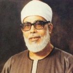Quran Recitation by Sheikh Mahmoud Al-Husary