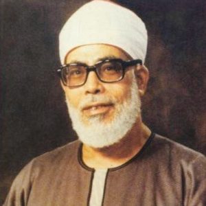 Sheikh Mahmoud Al-Husary