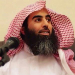 Sheikh Mohammad Al-Luhaidan